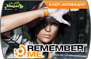 Remember me.png